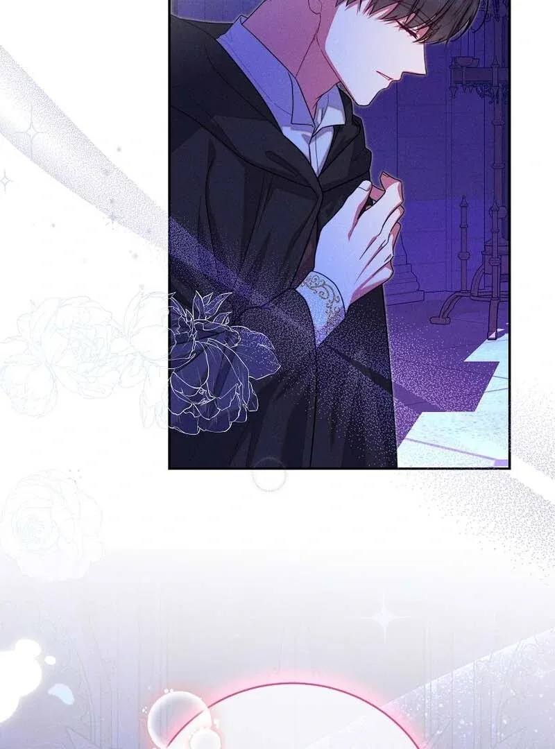 How To Survive As a Villain on the Verge of Death Chapter 7 page 75
