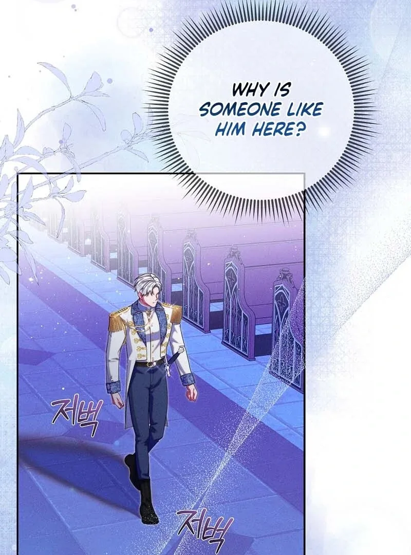 How To Survive As a Villain on the Verge of Death Chapter 7 page 5