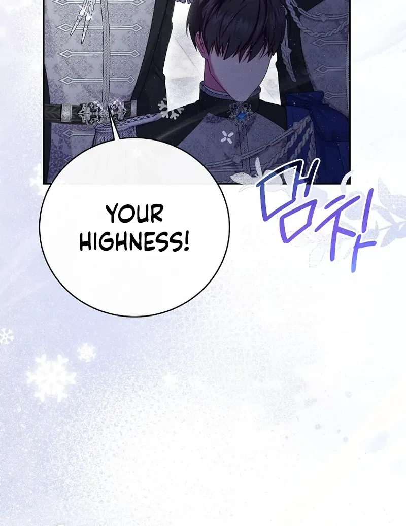 How To Survive As a Villain on the Verge of Death Chapter 3 page 67