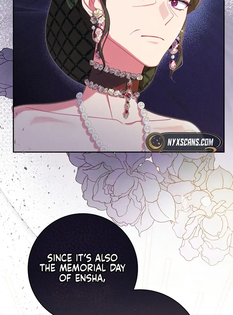 How To Survive As a Villain on the Verge of Death Chapter 2 page 93
