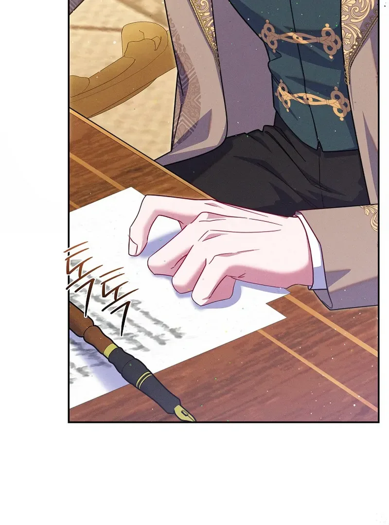 How To Survive As a Villain on the Verge of Death Chapter 10 page 33