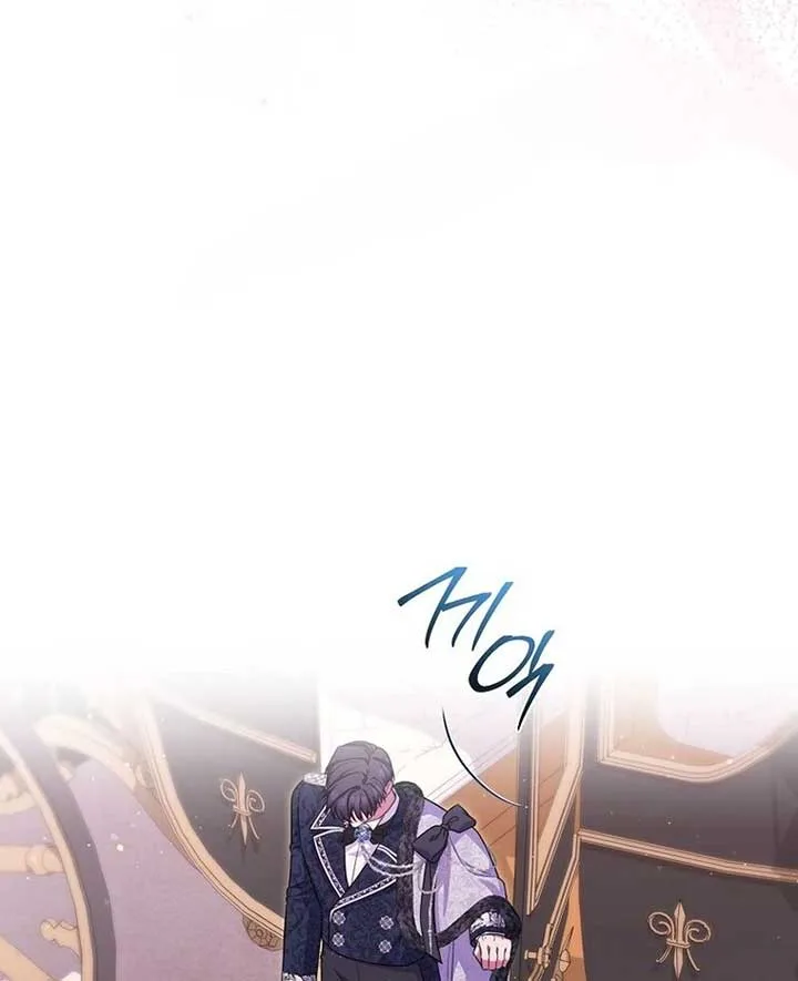 How To Survive As a Villain on the Verge of Death Chapter 12 page 36