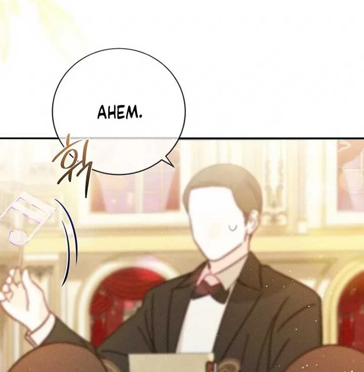 How To Survive As a Villain on the Verge of Death Chapter 12 page 82