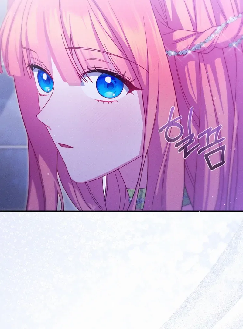 How To Survive As a Villain on the Verge of Death Chapter 13 page 52