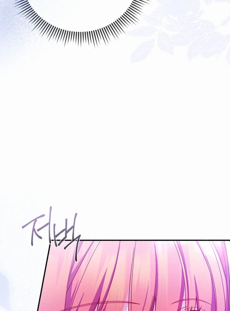 How To Survive As a Villain on the Verge of Death Chapter 13 page 116