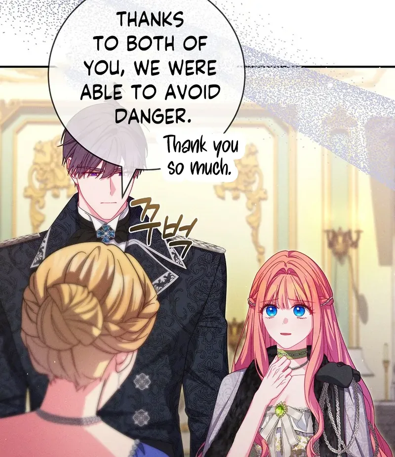 How To Survive As a Villain on the Verge of Death Chapter 14 page 72