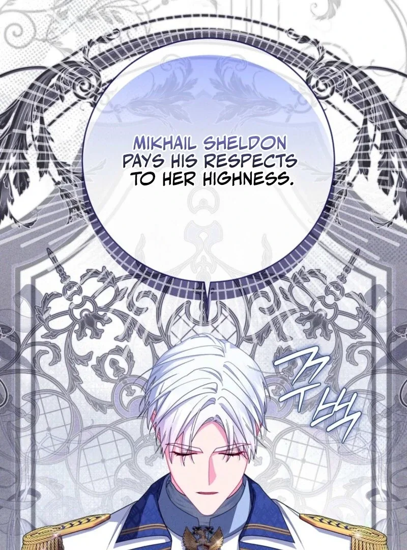 How To Survive As a Villain on the Verge of Death Chapter 21 page 75