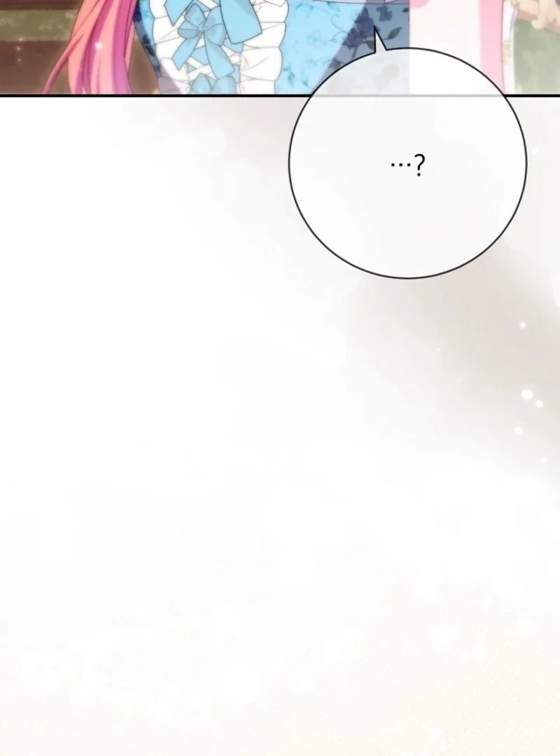How To Survive As a Villain on the Verge of Death Chapter 26 page 109