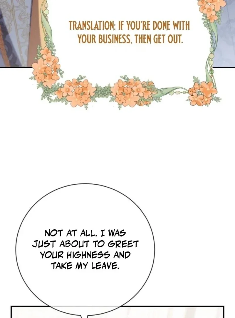 How To Survive As a Villain on the Verge of Death Chapter 26 page 83