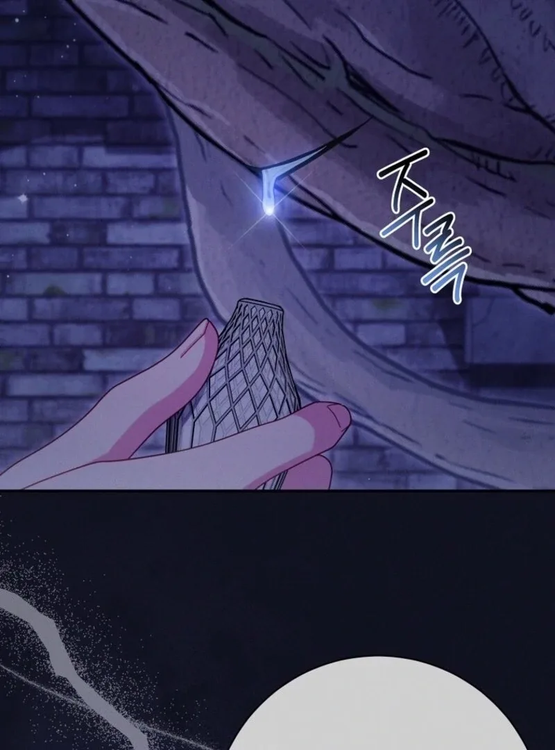 How To Survive As a Villain on the Verge of Death Chapter 28 page 67