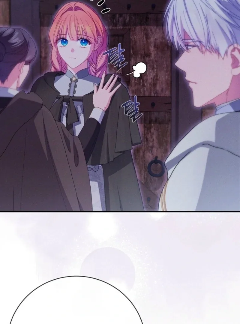 How To Survive As a Villain on the Verge of Death Chapter 28 page 73