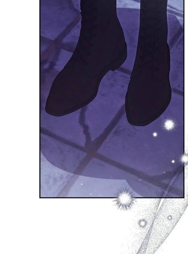How To Survive As a Villain on the Verge of Death Chapter 28 page 77