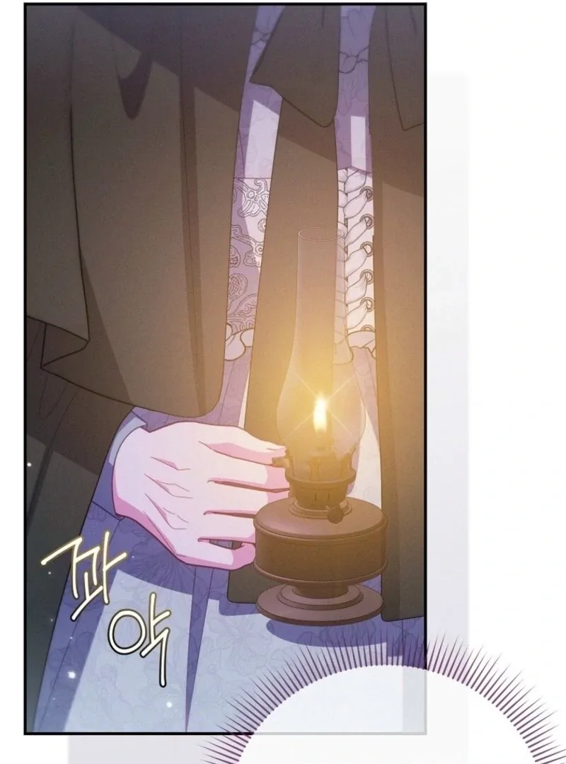 How To Survive As a Villain on the Verge of Death Chapter 28 page 103