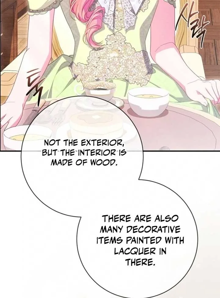How To Survive As a Villain on the Verge of Death Chapter 30 page 74
