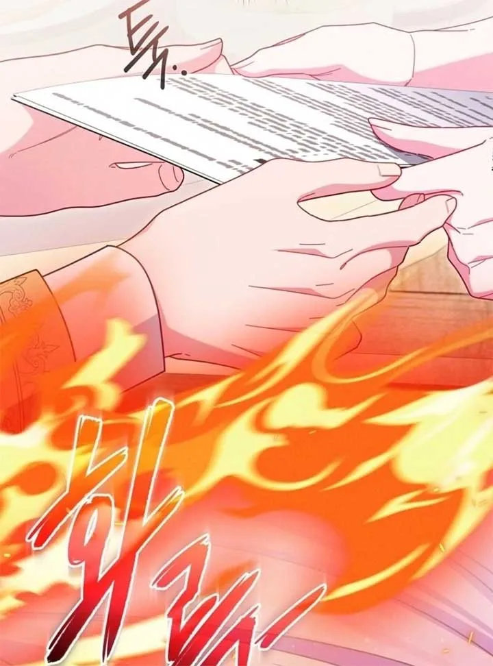 How To Survive As a Villain on the Verge of Death Chapter 30 page 44