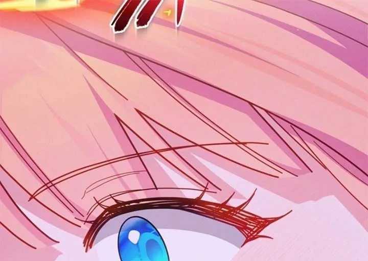How To Survive As a Villain on the Verge of Death Chapter 30 page 45