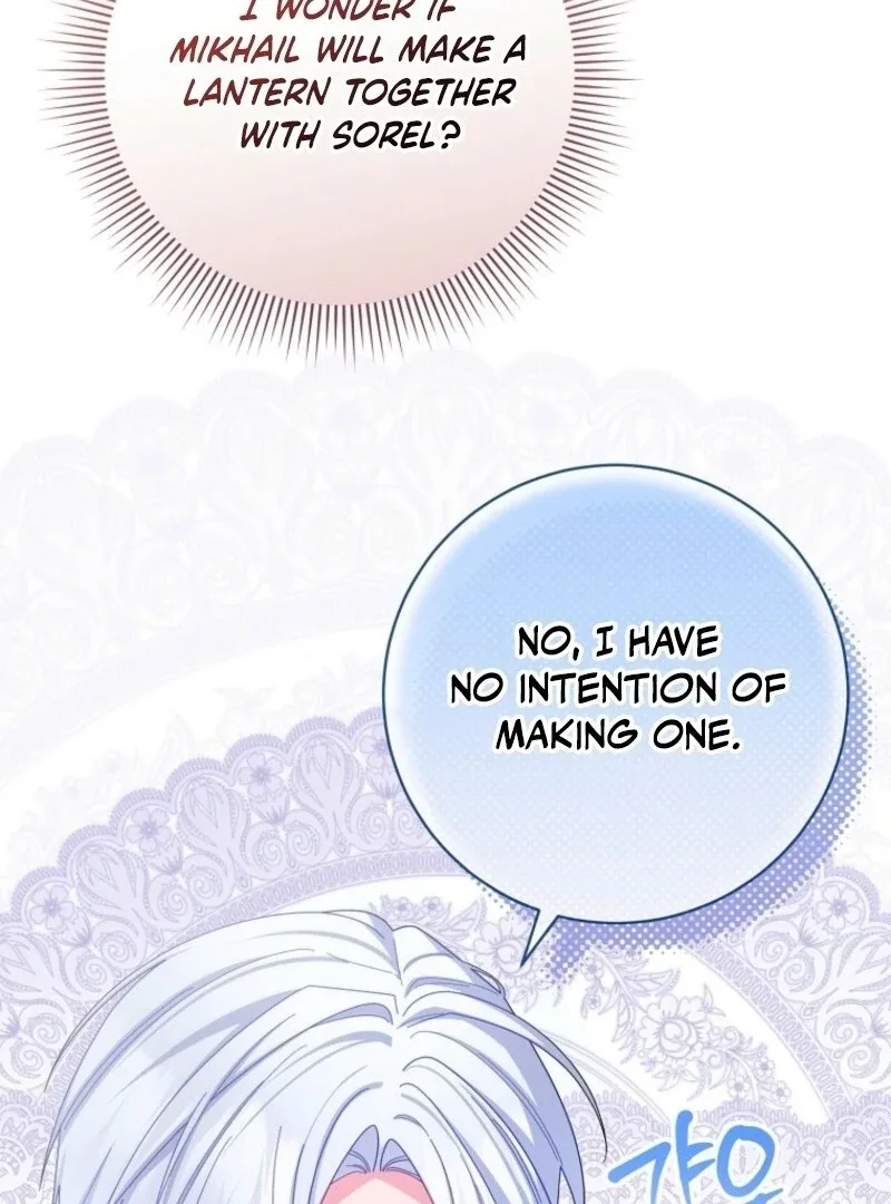 How To Survive As a Villain on the Verge of Death Chapter 31 page 39