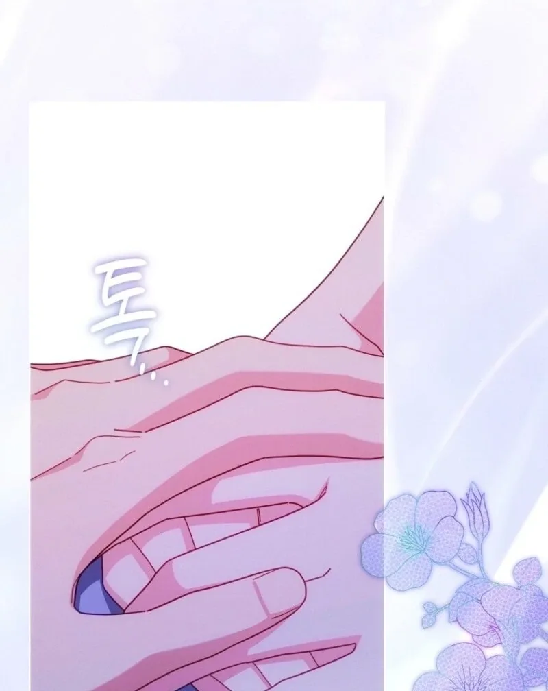 How To Survive As a Villain on the Verge of Death Chapter 31 page 109