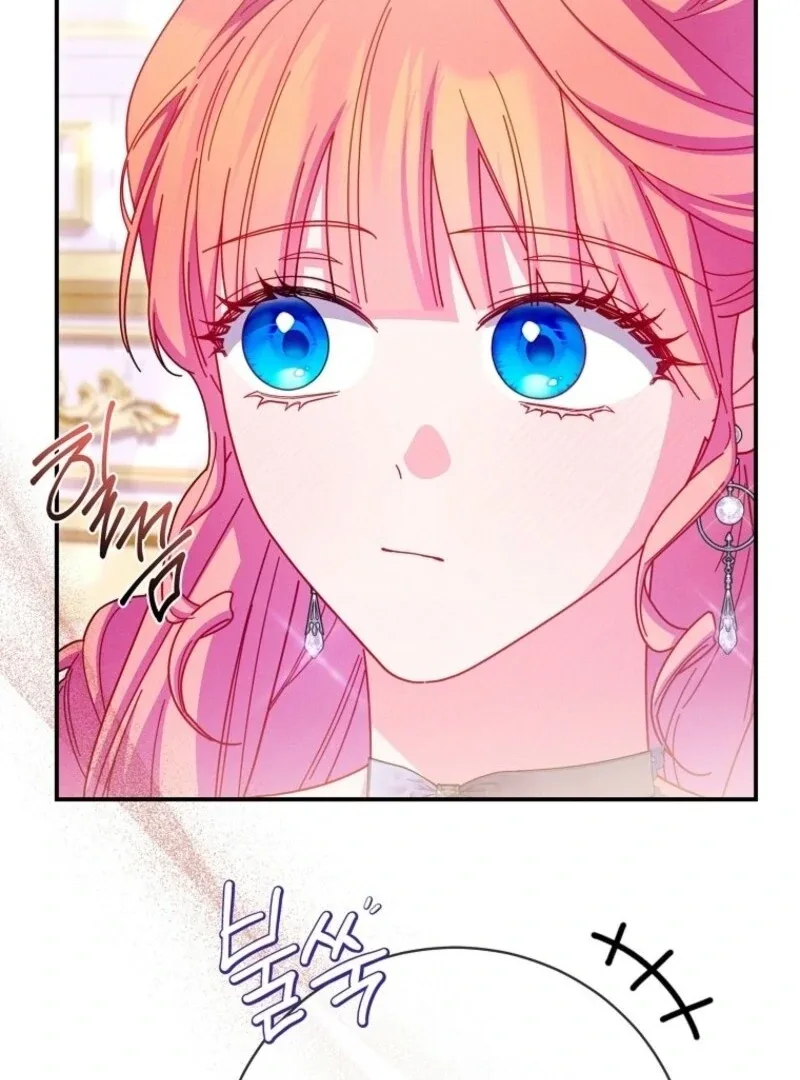 How To Survive As a Villain on the Verge of Death Chapter 32 page 17