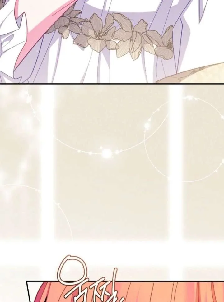 How To Survive As a Villain on the Verge of Death Chapter 34 page 47