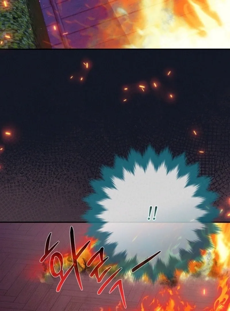 How To Survive As a Villain on the Verge of Death Chapter 33 page 40