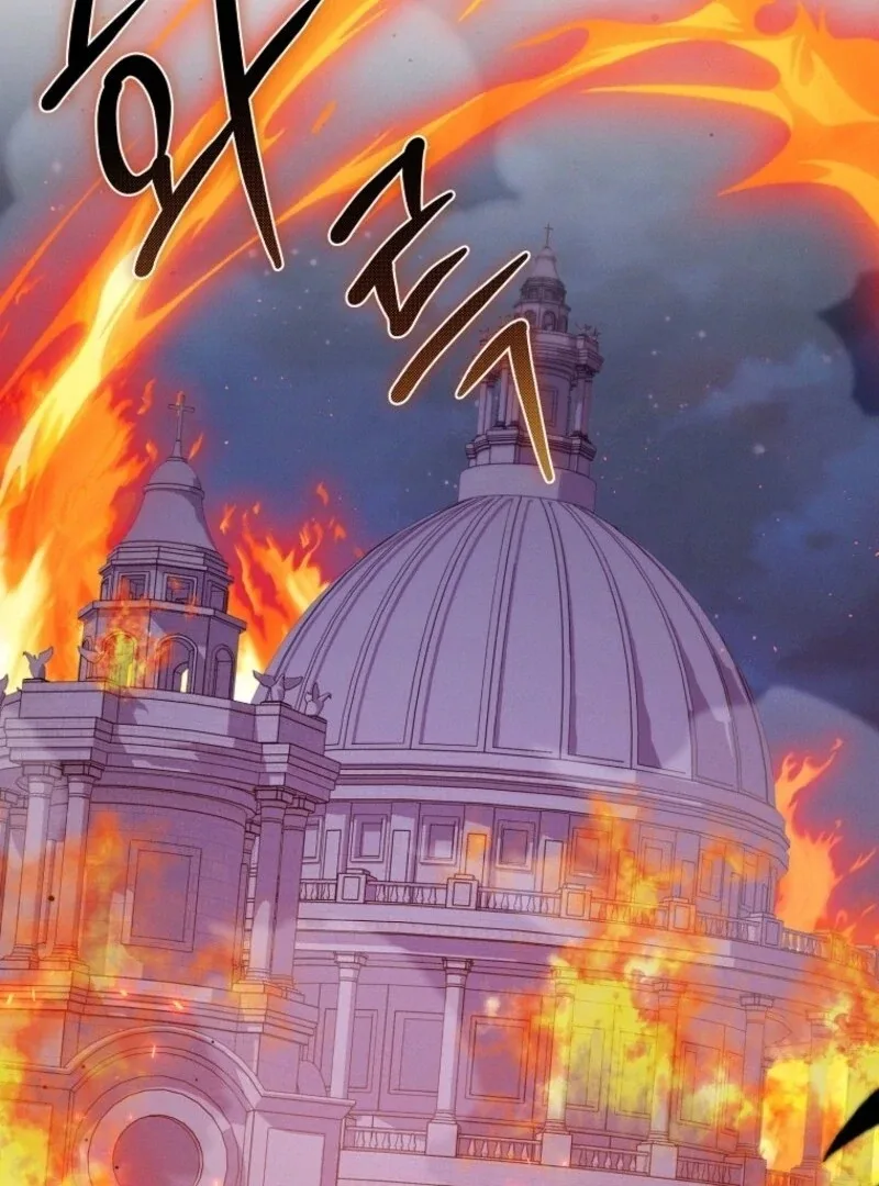 How To Survive As a Villain on the Verge of Death Chapter 33 page 4