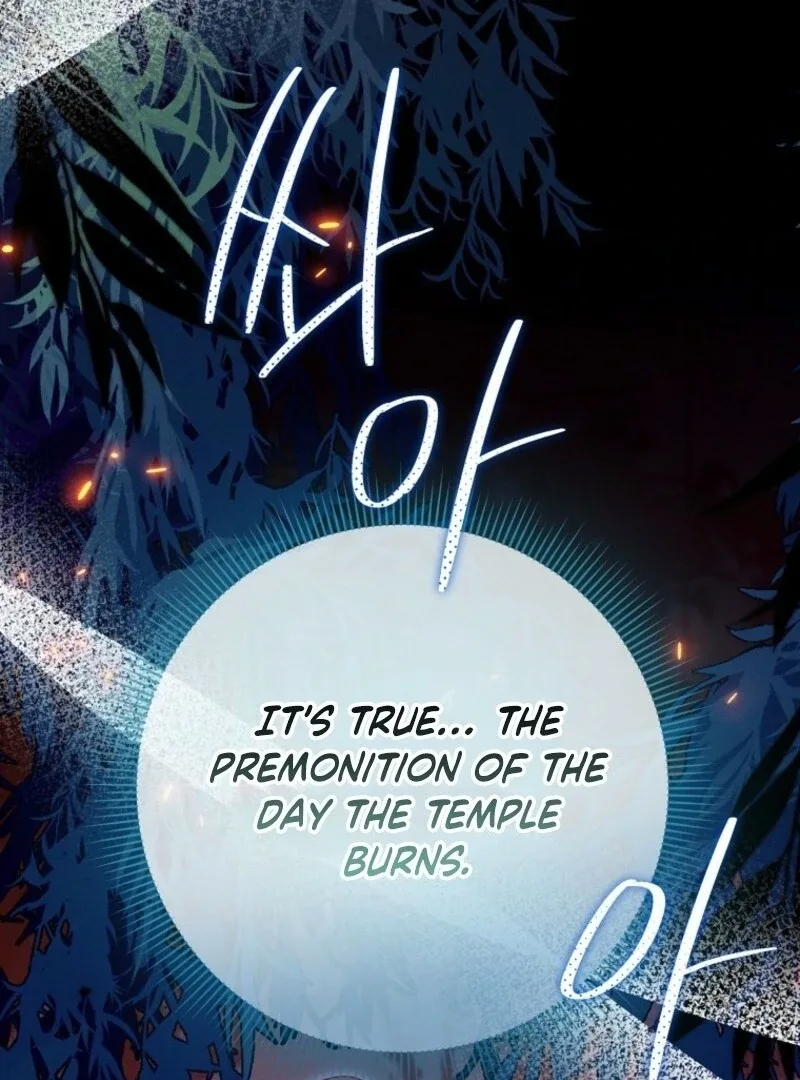 How To Survive As a Villain on the Verge of Death Chapter 33 page 6