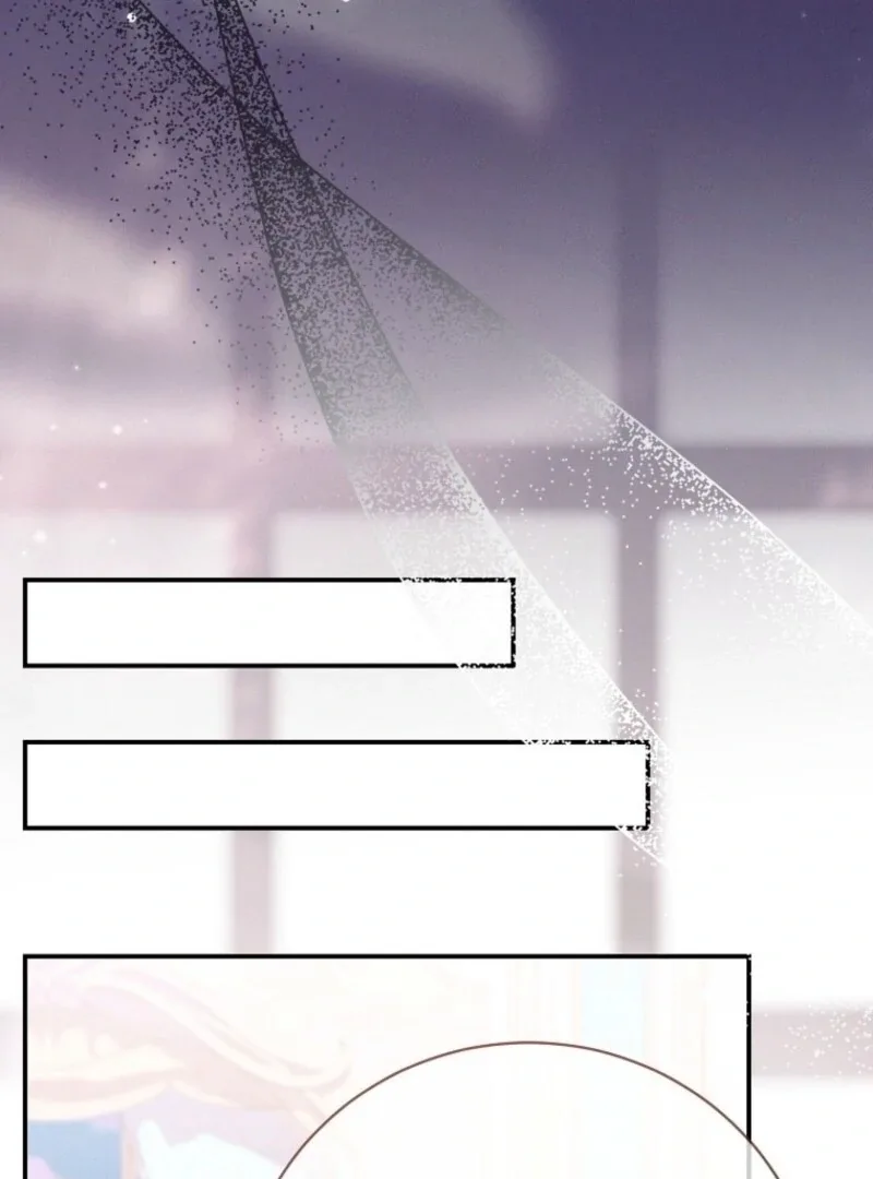 How To Survive As a Villain on the Verge of Death Chapter 33 page 69