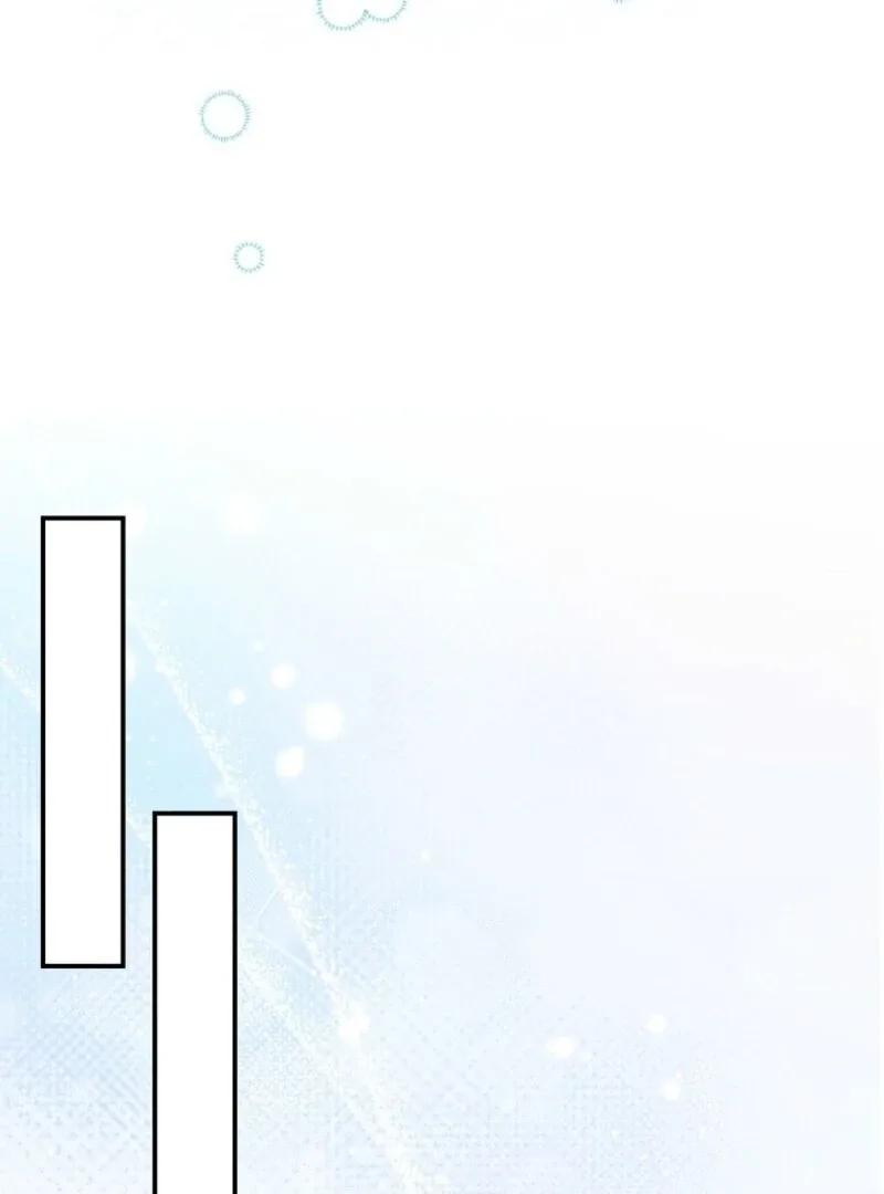 How To Survive As a Villain on the Verge of Death Chapter 35 page 57