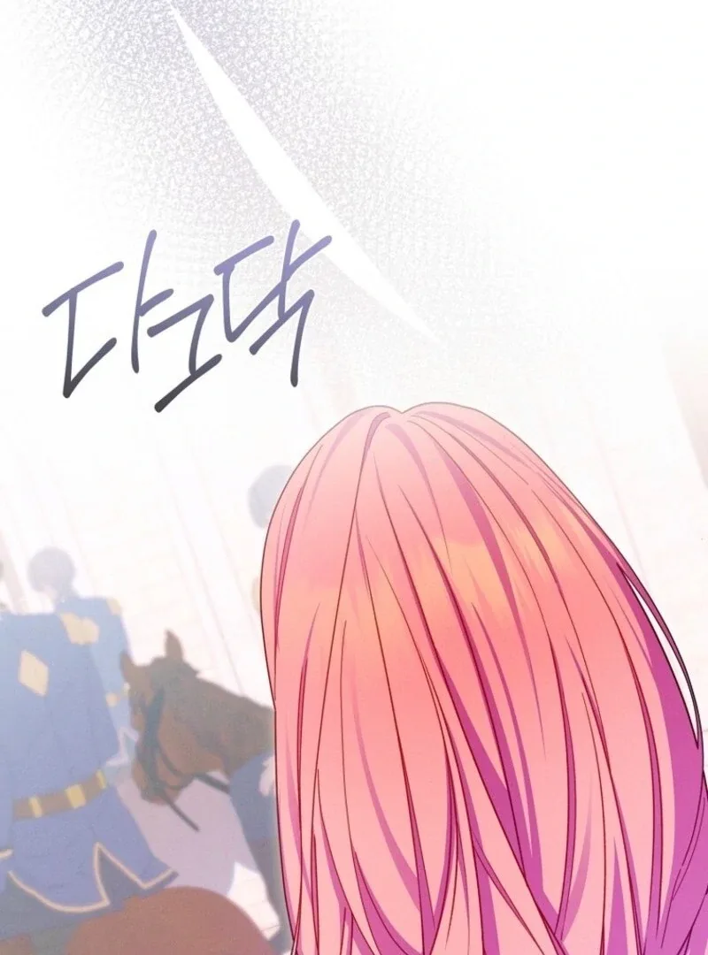 How To Survive As a Villain on the Verge of Death Chapter 35 page 42