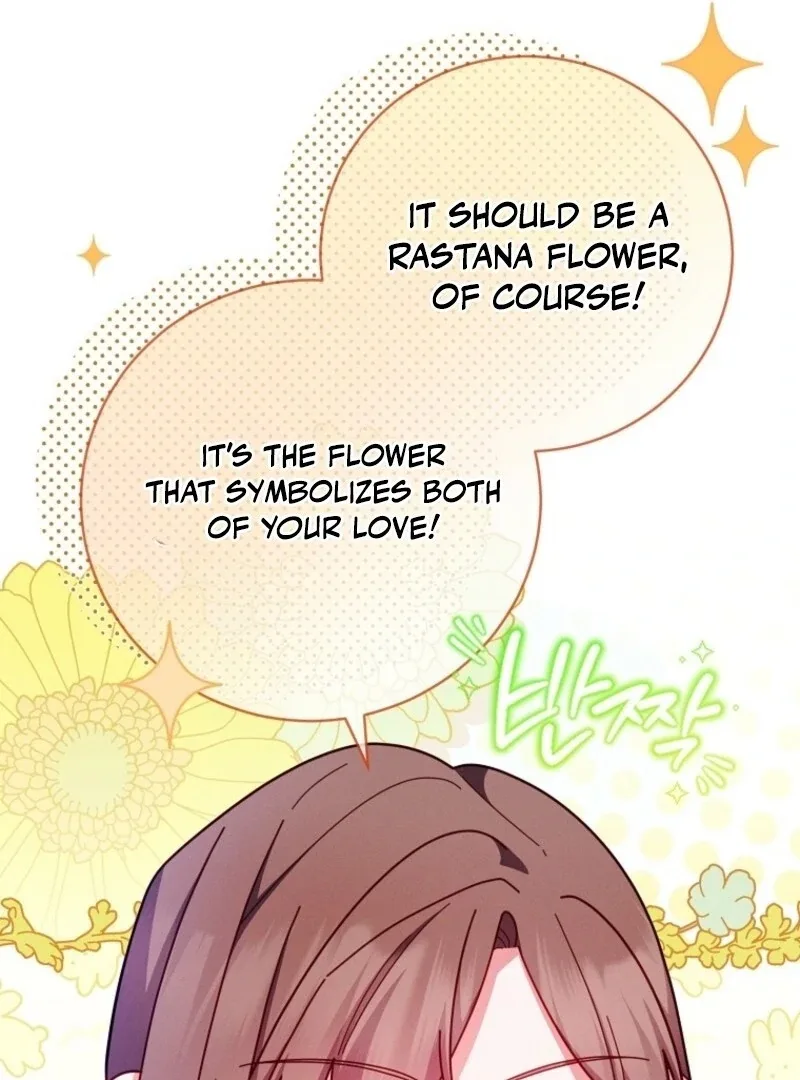 How To Survive As a Villain on the Verge of Death Chapter 35 page 94