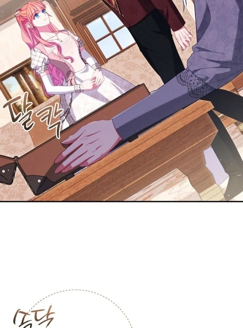 How To Survive As a Villain on the Verge of Death Chapter 35 page 85