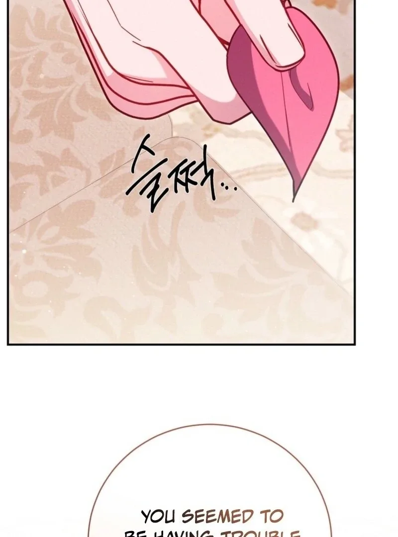 How To Survive As a Villain on the Verge of Death Chapter 35 page 109