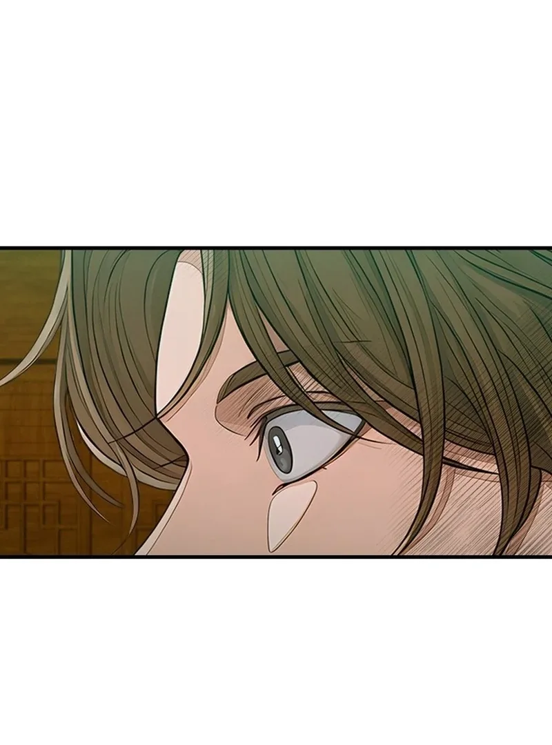 How To Survive As a Villain on the Verge of Death Chapter 41 page 144