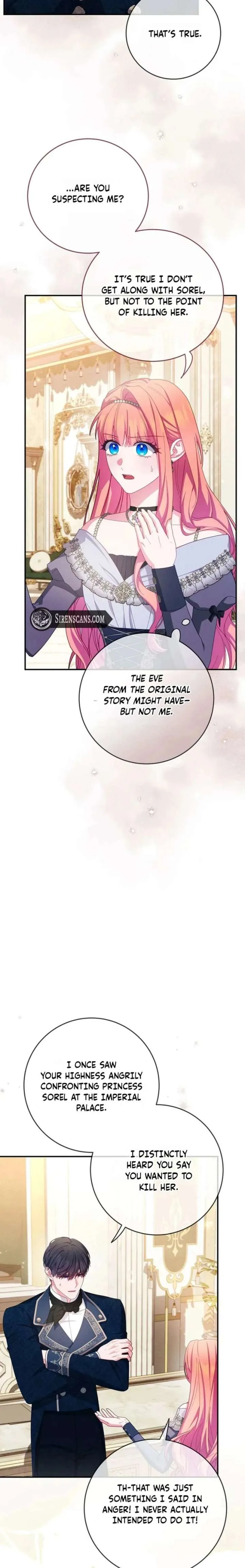 How To Survive As a Villain on the Verge of Death Chapter 45 page 15