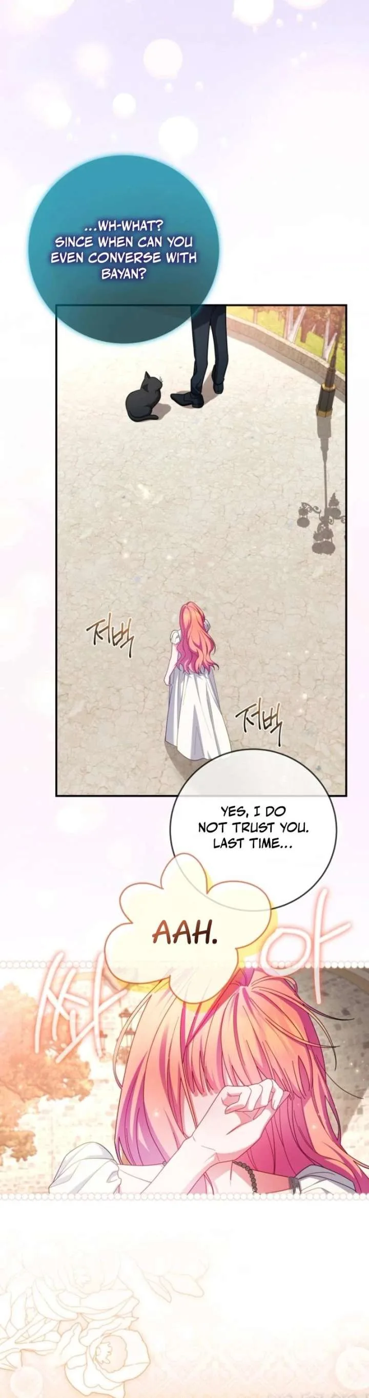 How To Survive As a Villain on the Verge of Death Chapter 50 page 27