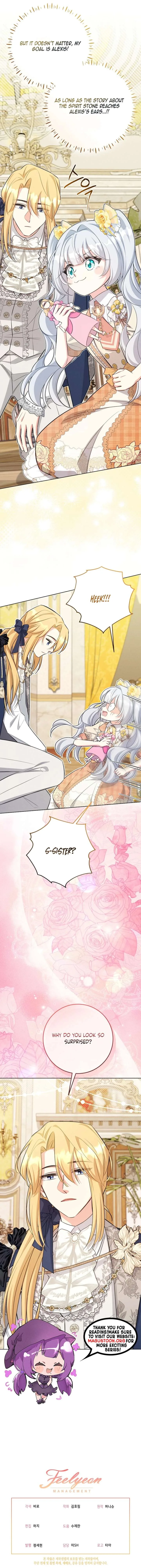 How to Survive as the Villain’s Younger Sibling Chapter 11 page 17
