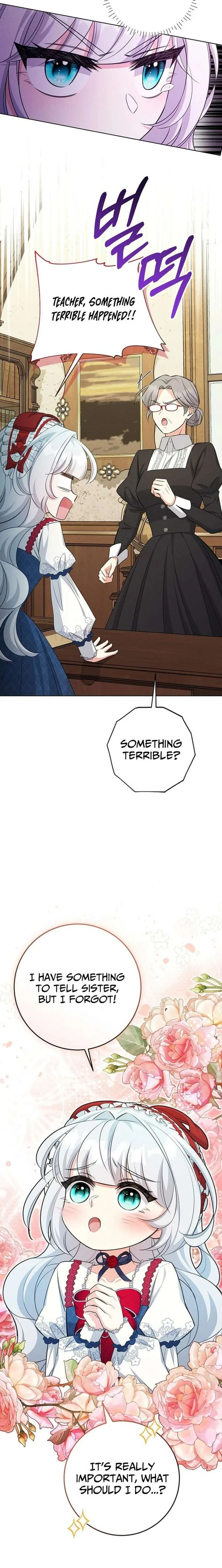 How to Survive as the Villain’s Younger Sibling Chapter 20 page 5