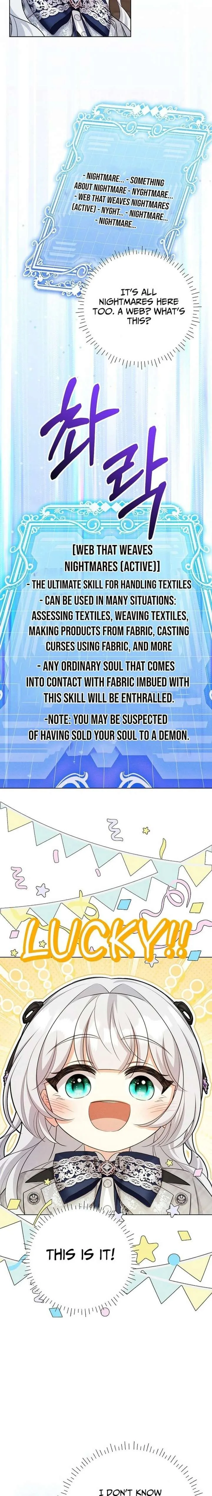 How to Survive as the Villain’s Younger Sibling Chapter 24 page 15