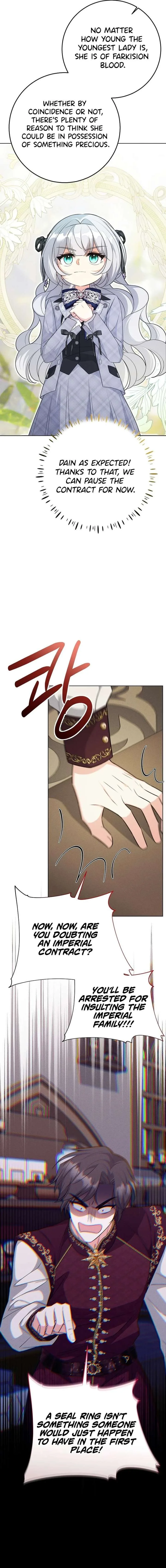 How to Survive as the Villain’s Younger Sibling Chapter 25 page 13