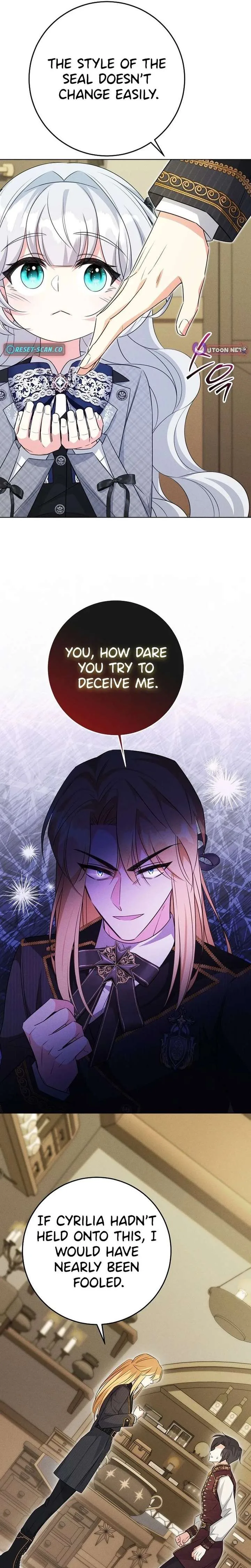 How to Survive as the Villain’s Younger Sibling Chapter 25 page 16