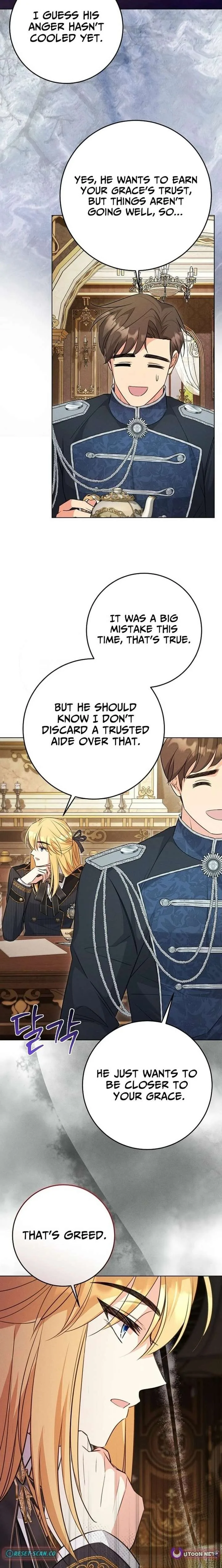 How to Survive as the Villain’s Younger Sibling Chapter 26 page 16
