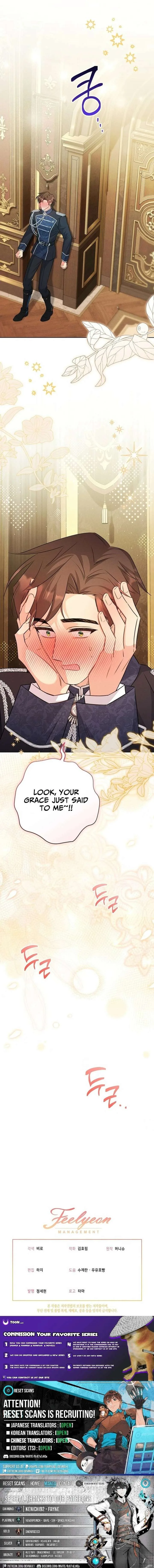 How to Survive as the Villain’s Younger Sibling Chapter 26 page 25