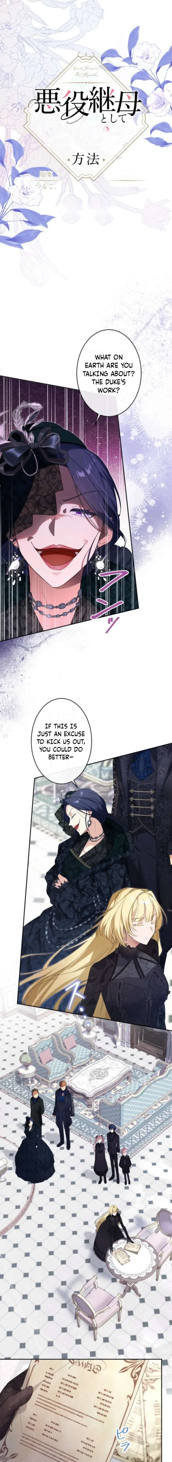 How to Survive as the Villainous Stepmother Chapter 2 page 1