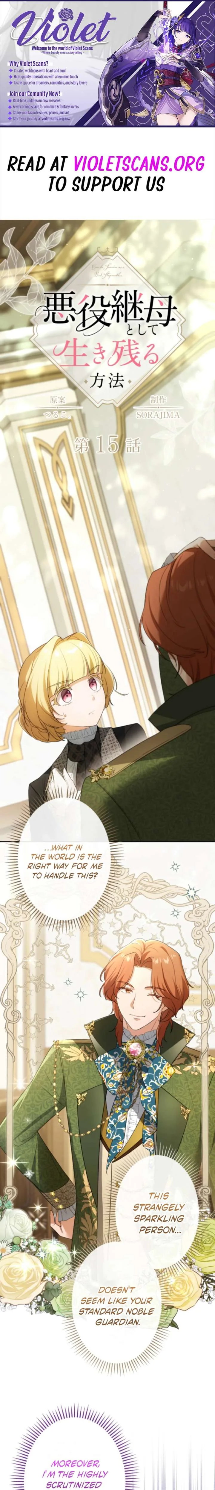 How to Survive as the Villainous Stepmother Chapter 15 page 1