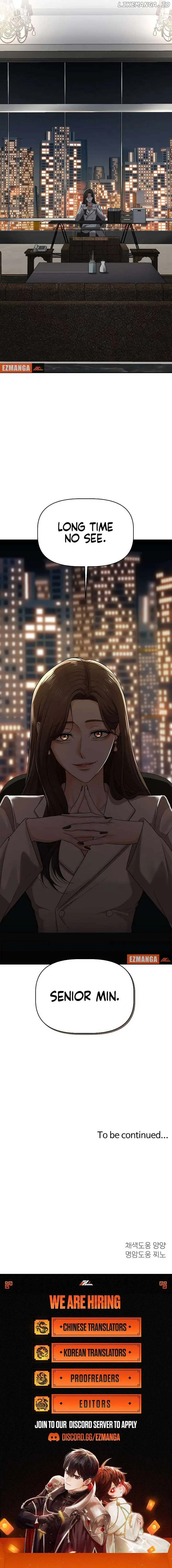 How to survive secretary Hong Chapter 15 page 13