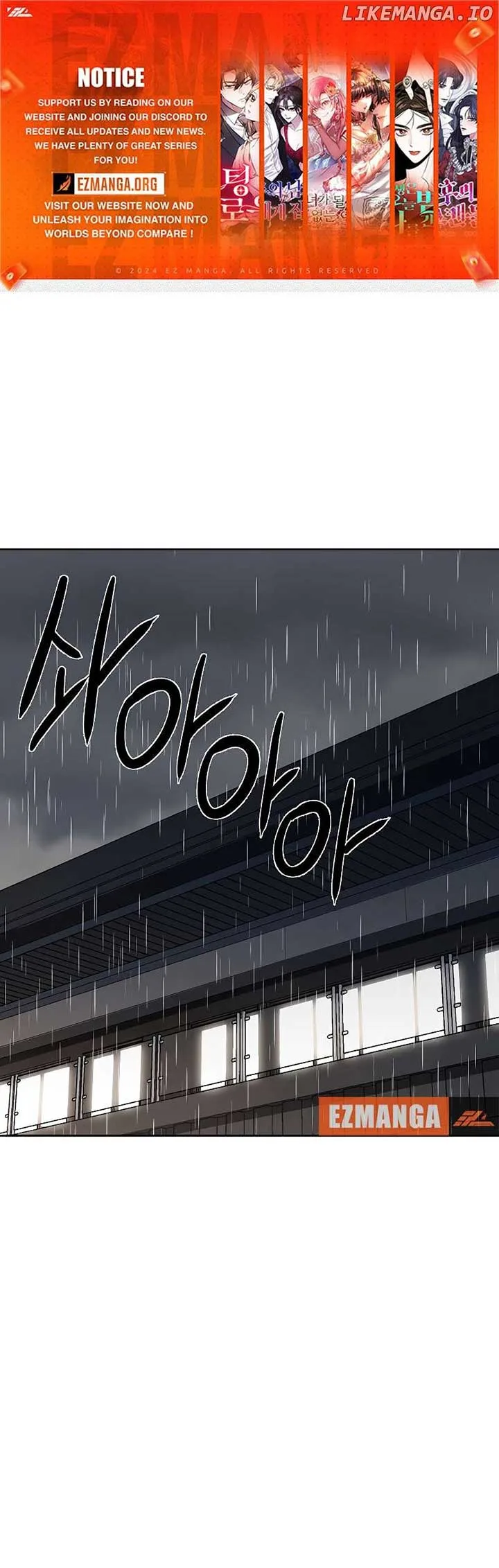 How to survive secretary Hong Chapter 28 page 2