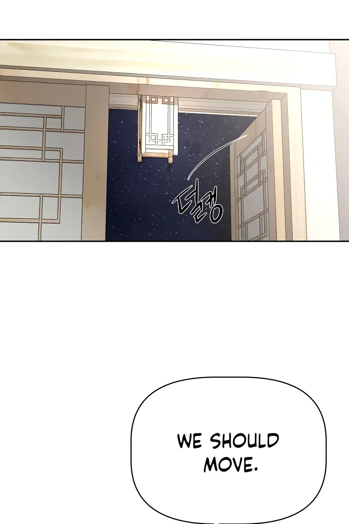 How to survive secretary Hong Chapter 34 page 79