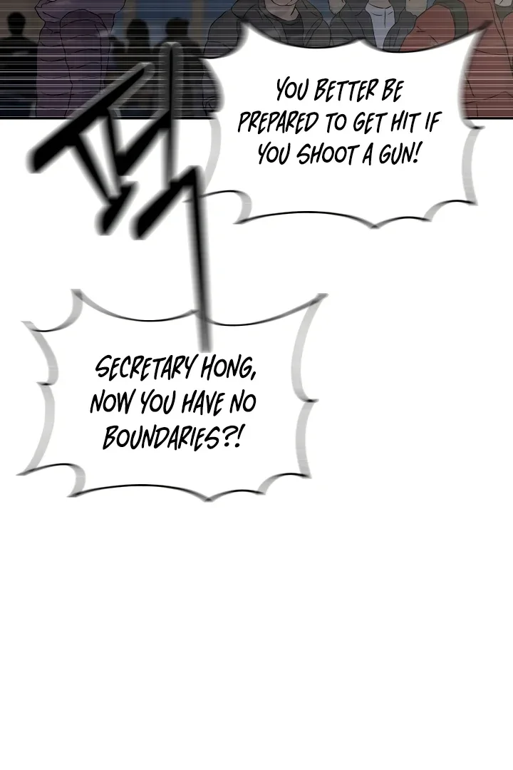 How to survive secretary Hong Chapter 34 page 44