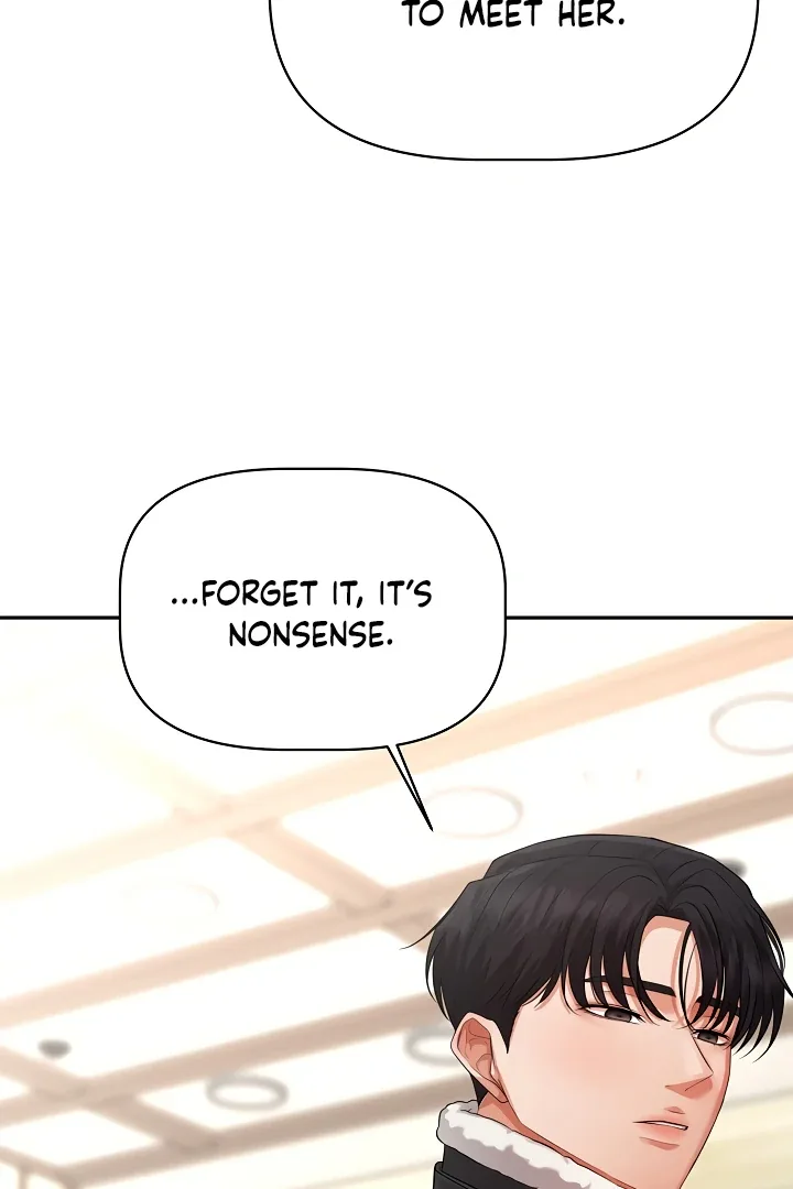 How to survive secretary Hong Chapter 34 page 77